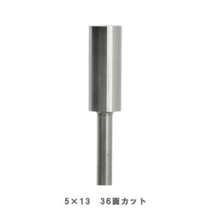 焼き入り芯金棒 サイズ入1号〜30号 : クラフトショップnavi - 通販