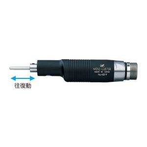 NSK（ナカニシ）ロングアタッチメント BMH-300 : クラフトショップ 