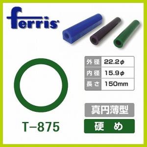 S&F 超音波洗浄器アースショックmini : クラフトショップnavi - 通販