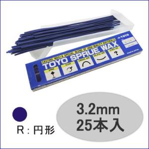 焼き入り芯金棒 サイズ入1号〜30号 : クラフトショップnavi - 通販