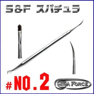 在庫限り/納期未定】小次郎 彫金作業机DX 袖無 ブラックハードコート