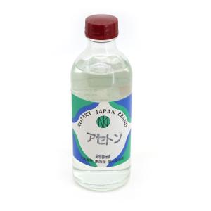 アセトン 250ml