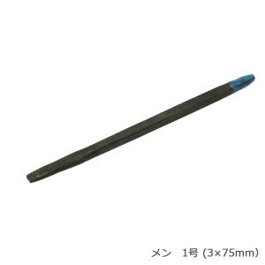 焼き入り芯金棒 サイズ入1号〜30号 : クラフトショップnavi - 通販