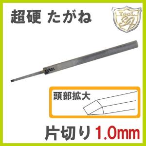 S&F（シーフォース） 彫刻台バイス シルバー : クラフトショップnavi