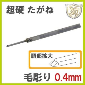 S&F（シーフォース） 彫刻台バイス シルバー : クラフトショップnavi
