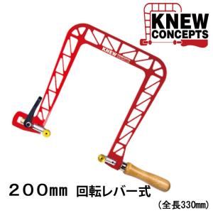 Harp（ハープ） 指輪彫刻機用 文字原盤 #1700-3 : クラフトショップ
