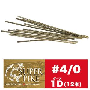 SUPER PIKE スイス製 糸鋸刃 ＃4/0 1D