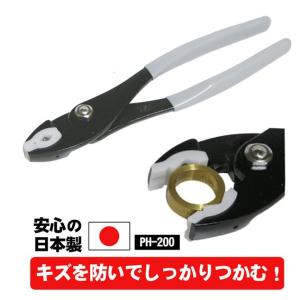 ROMANOFF（ロマノフ） スタンダードホットプレス : クラフトショップ 