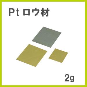 Comokin（コモキン） Ptロウ 2ｇ｜craft-navi