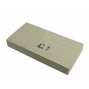 耐火断熱レンガ C-1 半丁