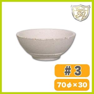 スコーリ #3の商品画像