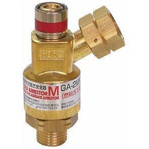 ヤマト産業 乾式安全器 ( 逆火防止器 ) マグプッシュ アセチレン ) MPF