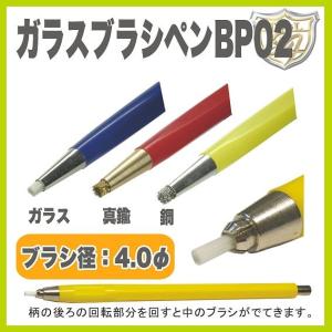 焼き入り芯金棒 サイズ入1号〜30号 : クラフトショップnavi - 通販