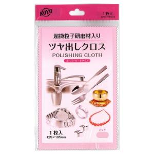S&F（シーフォース） 彫刻台バイス シルバー : クラフトショップnavi