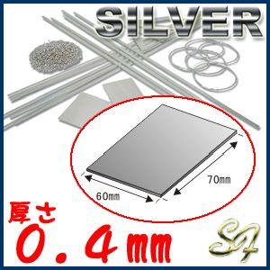 純銀笹吹き 1g : クラフトショップnavi - 通販 - Yahoo!ショッピング