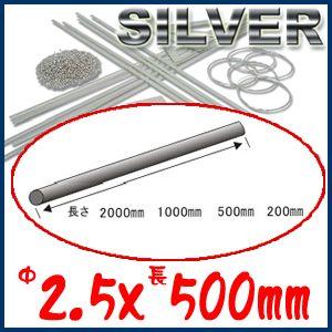 S&F（シーフォース） 950銀板 60×70mm 厚0.3mm : クラフトショップnavi