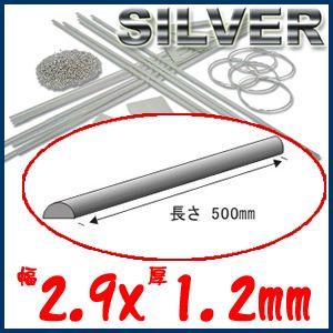 純銀笹吹き 1g : クラフトショップnavi - 通販 - Yahoo!ショッピング