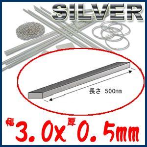 純銀　笹吹き　50g 純銀笹吹き 1g : クラフトショップnavi - 通販 - Yahoo!ショッピング