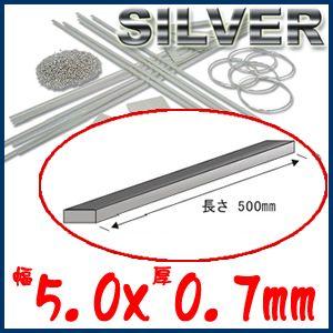 笹吹き銀50g 純銀 笹吹き シルバー silver 50g 精錬直後の輝き - メルカリ