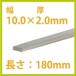 在庫限り終了】S&F（シーフォース） 950銀丸線 φ3.0×500mm 直