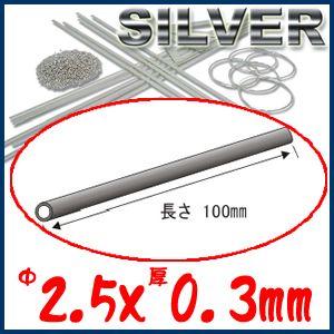 S&F（シーフォース） 950銀板 60×70mm 厚0.3mm : クラフトショップnavi
