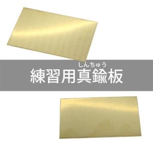 S&F（シーフォース） 950銀板 60×70mm 厚0.3mm : クラフトショップnavi