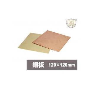 エプソン（EPSON） A4 写真用紙(高光沢・50枚) CRISPIA クリスピア