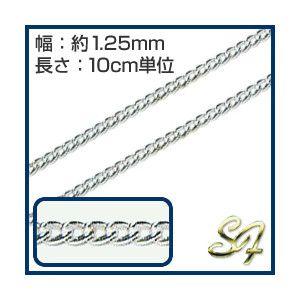 喜平鎖 Sf135s T 10cm 913001 クラフトショップnavi 通販 Yahoo ショッピング