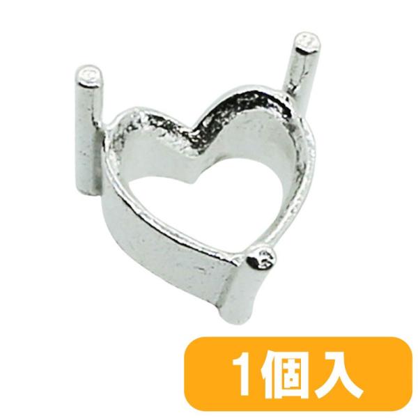 Ag925 石枠 ハート爪付 5.0mm