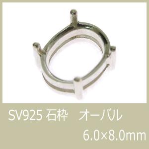 S&F（シーフォース） 彫刻台バイス シルバー : クラフトショップnavi