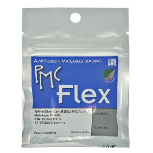 純銀粘土 PMCフレックス 5g