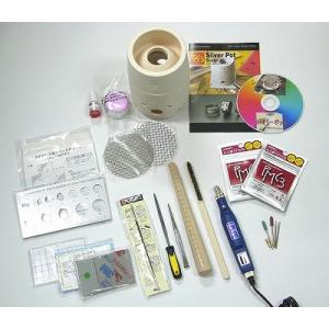 PMC3 スターターキット DX(マニュアル付)