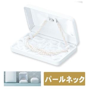 Cartier（カルティエ） 箱 純正 ケース ネックレス用 アクセサリー用