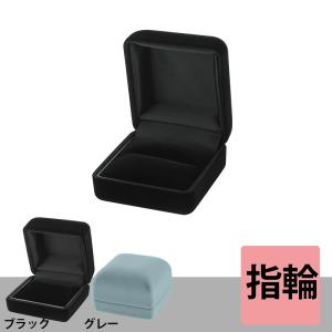 ミニリング SA001-R ブラックの商品画像