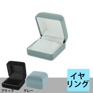 ミニイヤリング SA001-E グレー/ホワイトの商品画像