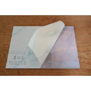 製本プレス機 締め板 A４サイズ 製本