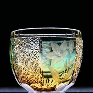 Jewel Kiriko 切子　グラス M-8573-2PG Mini Old Pair of Edo Kiriko Glassware with Shippo