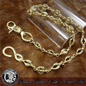 calee ブラスウォレットチェーン 本革 真鍮 ウォレットチェーン/ブラス/真鍮/革財布/レザーウォレット/バイカーズ