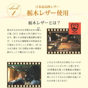 栃木レザー 名刺入れ カードケース 名刺ケース...の詳細画像2