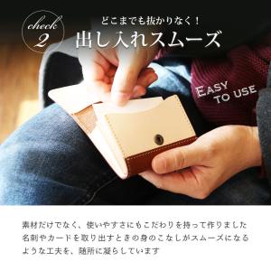 栃木レザー 名刺入れ カードケース 名刺ケース...の詳細画像5