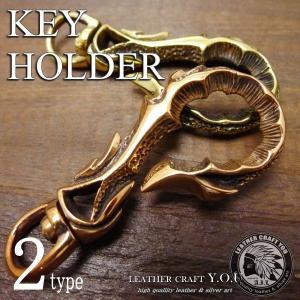 レザークラフト優 ウォレットチェーン 8本編み 革財布 レザー