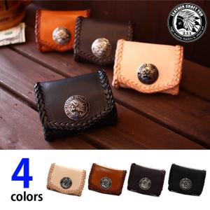 レザークラフト優 コインケース/小銭入れ/リザード(トカゲ革)/サドル