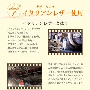 イタリアンレザー コインケース 財布 レディー...の詳細画像2