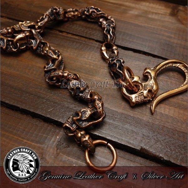 ウォレットチェーン/銅/革財布、レザーウォレットと相性抜群/フック付き/長財布/バイカーズ/cwc-...