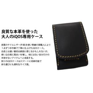 アイコスケース iQOSケース 本革 レザー ...の詳細画像1