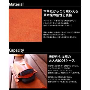 アイコスケース iQOSケース 本革 レザー ...の詳細画像3