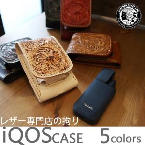 アイコスケース iQOS 本革 レザー 便利なマ...の商品画像