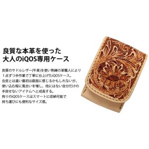 アイコスケース iQOS 本革 レザー 便利な...の詳細画像1