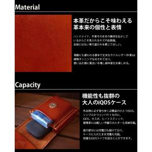 アイコスケース iQOS 本革 レザー 便利な...の詳細画像3