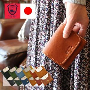 ハンドメイド レザー 財布 ナチュラル ハンドメイド 財布 ナチュラル レザー